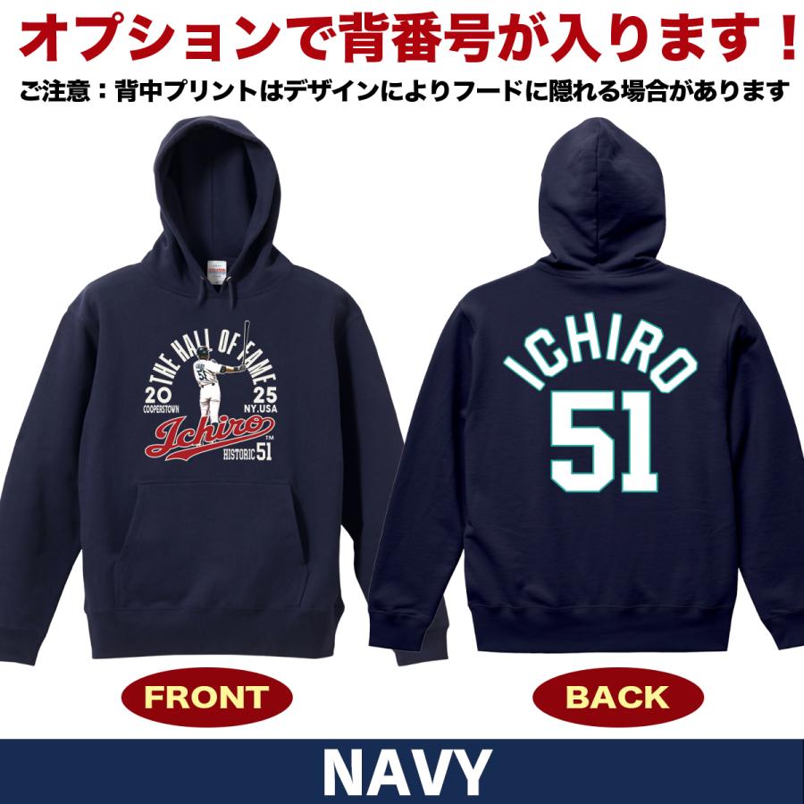 【新品未使用】イチロー 2025年野球殿堂記念パーカー L サイズ（ネイビー） イチロー 2025年野球殿堂 パーカー L ネイビー イチロー グッズ
