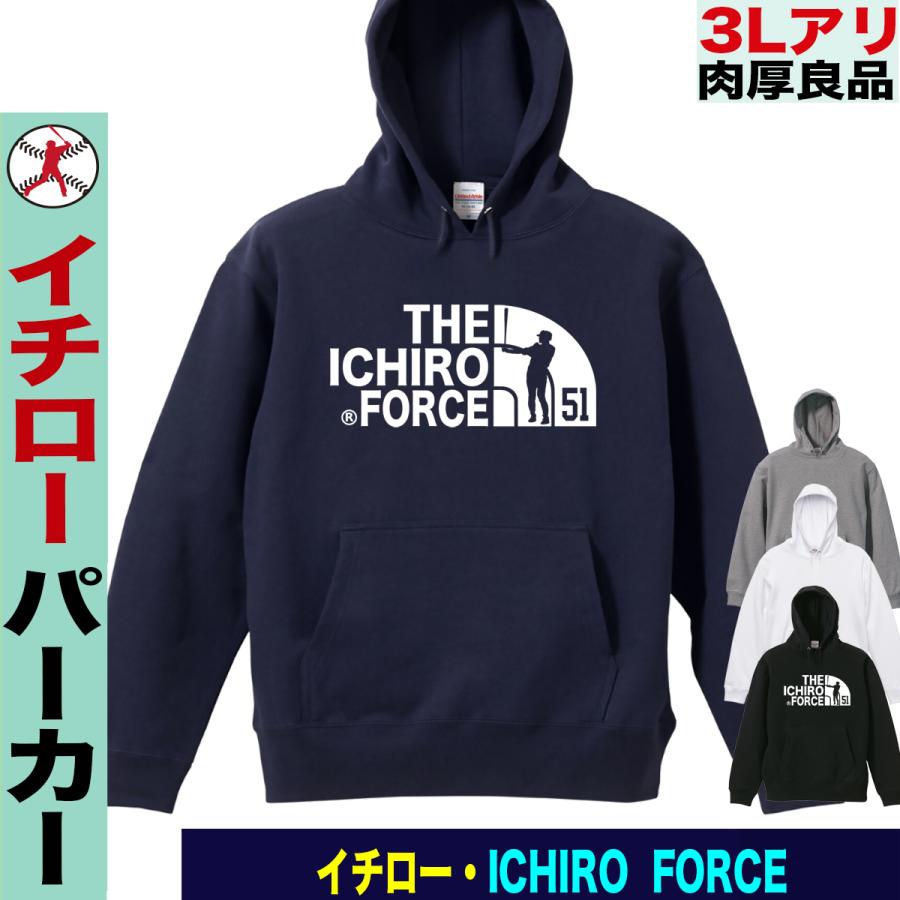 イチロー グッズ パーカー トレーナー イチローグッズ MLB マリナーズ