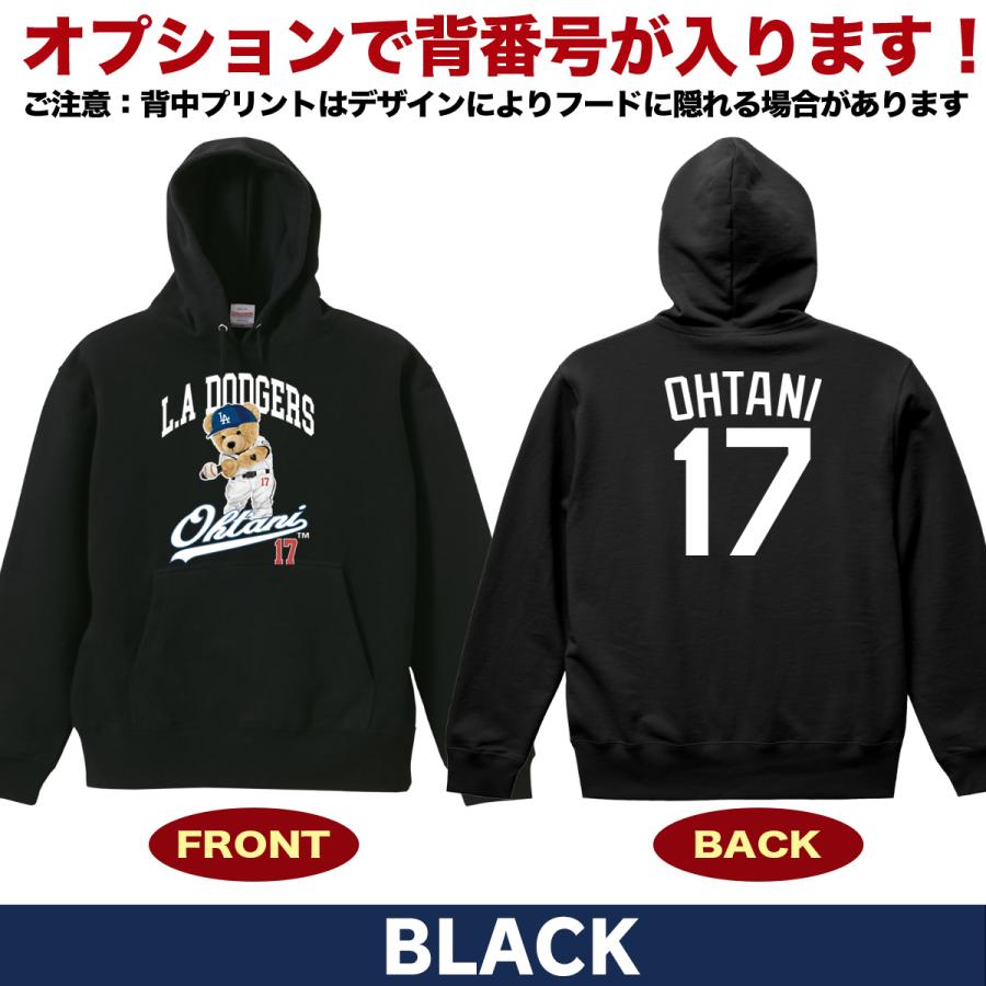 大谷翔平 グッズ パーカー トレーナー 大谷パーカー ドジャース MLB