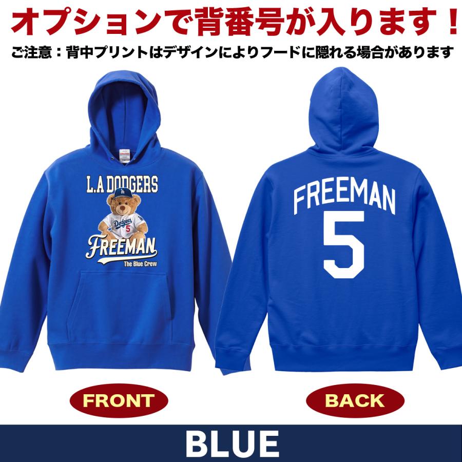 正規品　ナイキ　ドジャース　フリーマン　Lサイズ 正規品 ナイキ ドジャース フリーマン Lサイズ 正規品 ナイキ