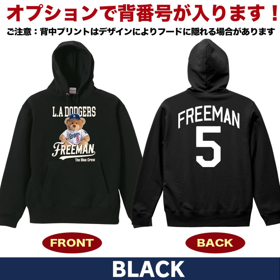ドジャース グッズ フリーマン パーカー トレーナー MLB メンズ 大きい