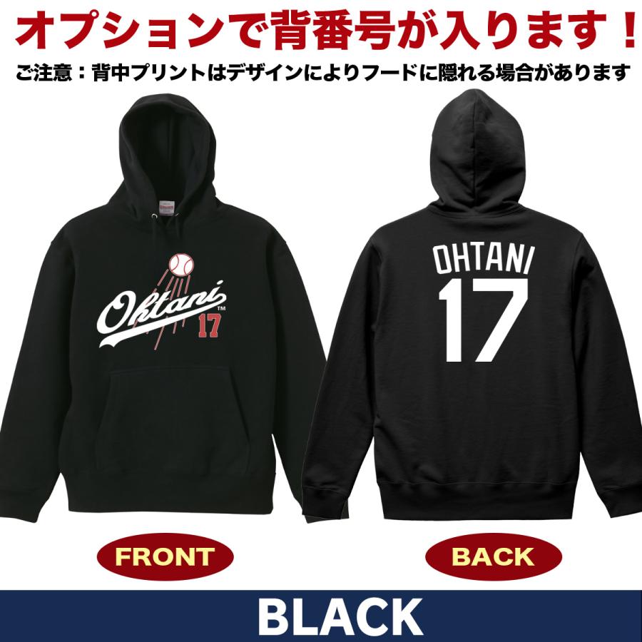 大谷翔平 グッズ パーカー トレーナー 大谷パーカー ドジャース 大谷翔平 グッズ パーカー トレーナー 大谷パーカー ドジャース