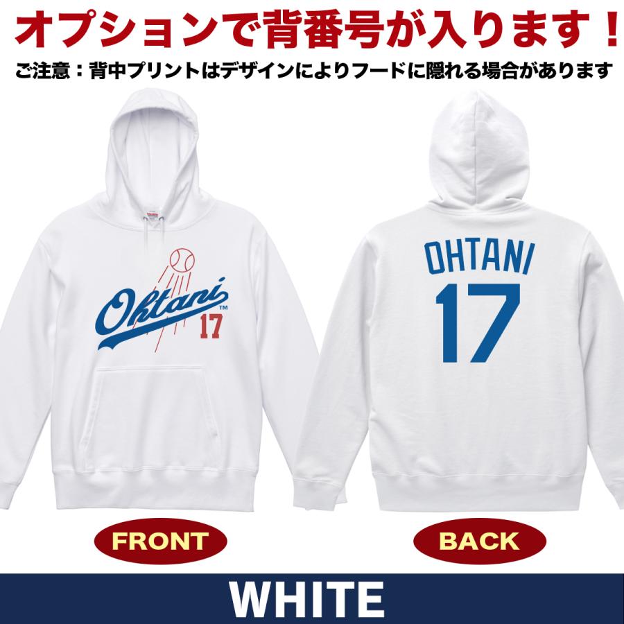 大谷翔平 グッズ パーカー トレーナー 大谷パーカー ドジャース 大谷翔平 グッズ パーカー トレーナー 大谷パーカー ドジャース