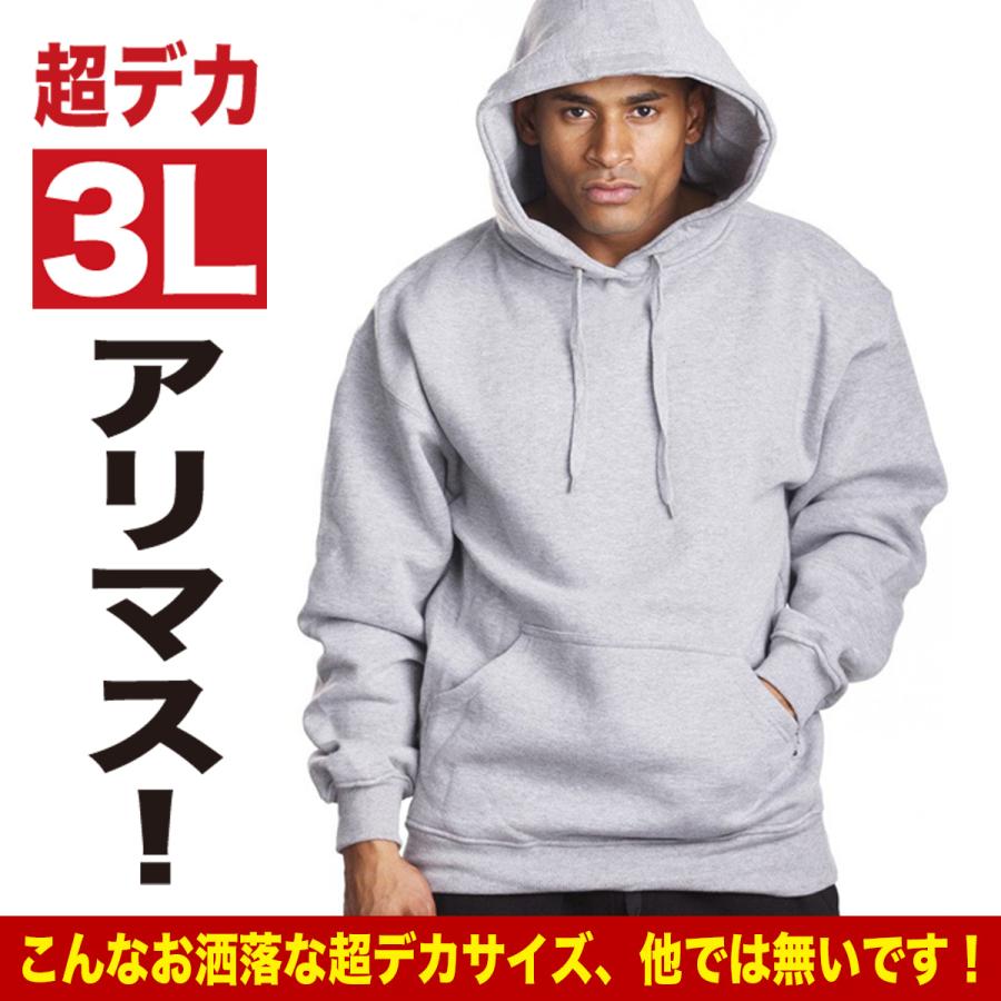 大谷翔平 パーカー トレーナー スウェット メンズ ドジャース MLB 