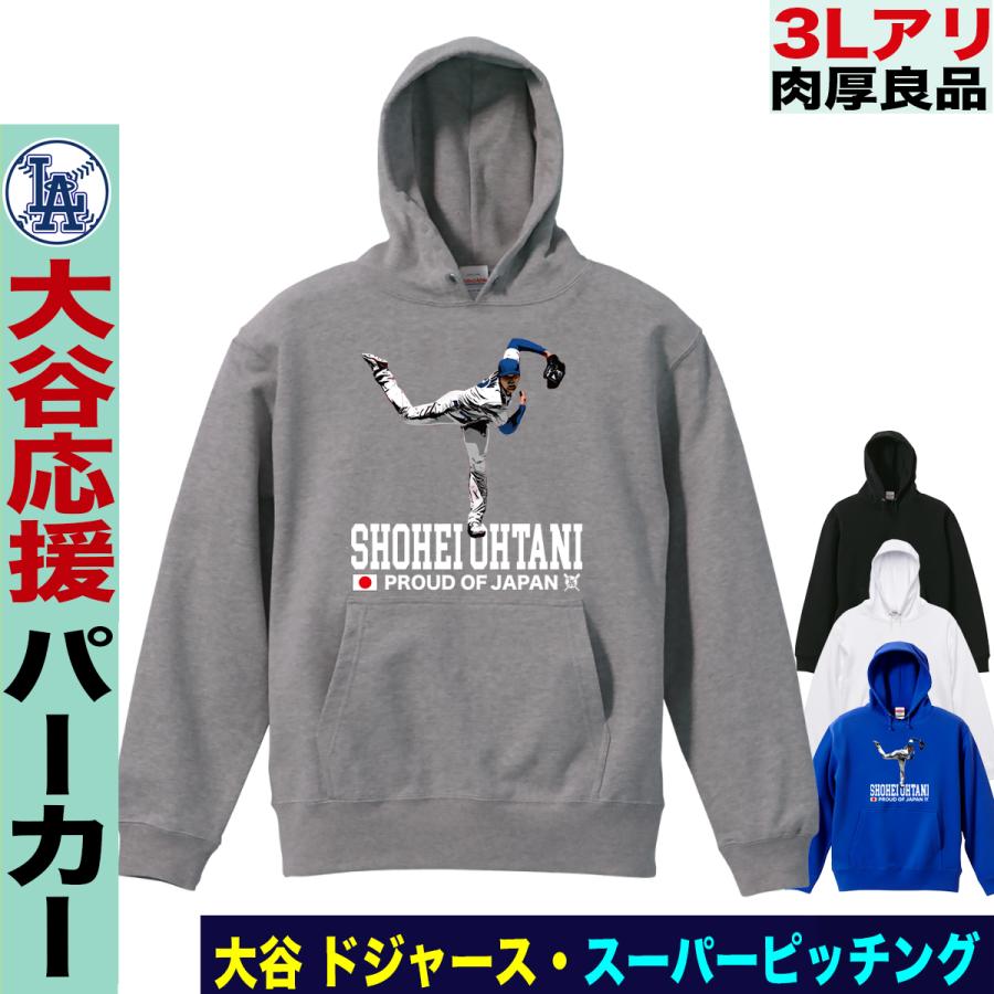 MLB 大谷翔平 ドジャース パーカー Los Angeles D Collage Hoodie