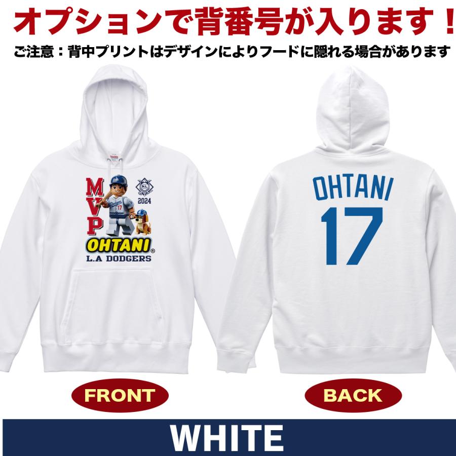 大谷翔平 グッズ パーカー トレーナー 大谷グッズ MVP 大谷翔平 グッズ パーカー トレーナー 大谷グッズ MVP