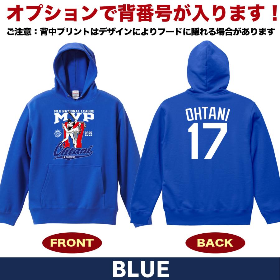 大谷翔平 グッズ パーカー スウェット トレーナー 2025 MVP 記念