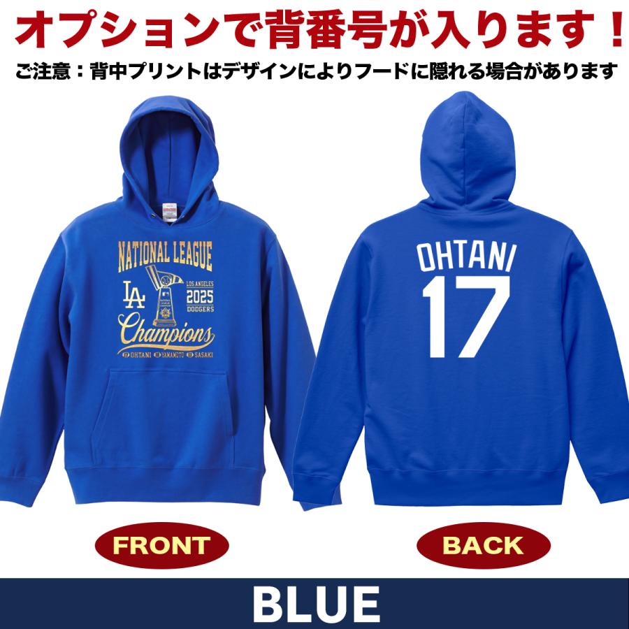 大谷翔平 グッズ パーカー ドジャース 応援 2025 ナショナル