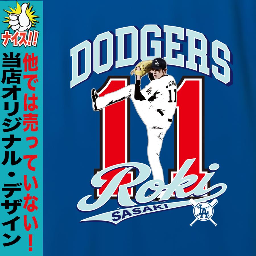 佐々木朗希 パーカー トレーナー スウェット MLB ドジャース 綿100