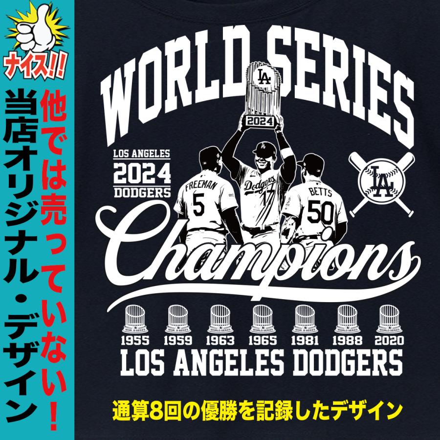 大谷翔平 パーカー トレーナー 山本由伸 ドジャース MLB ワールド