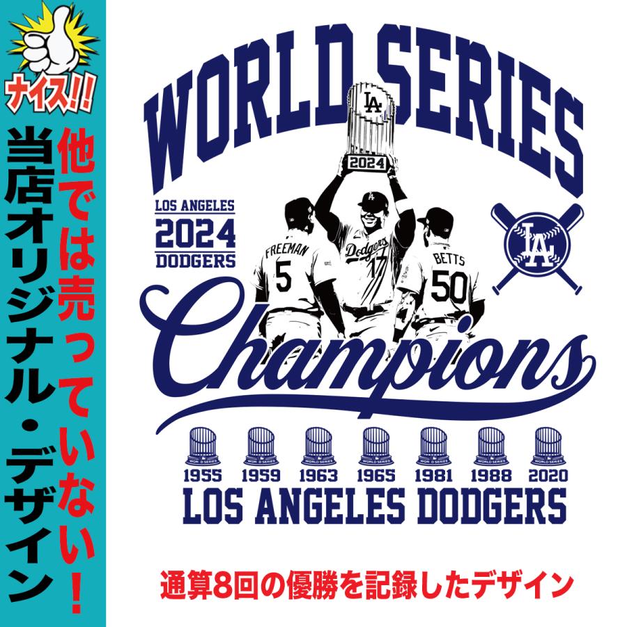 大谷翔平 パーカー トレーナー 山本由伸 ドジャース MLB ワールド