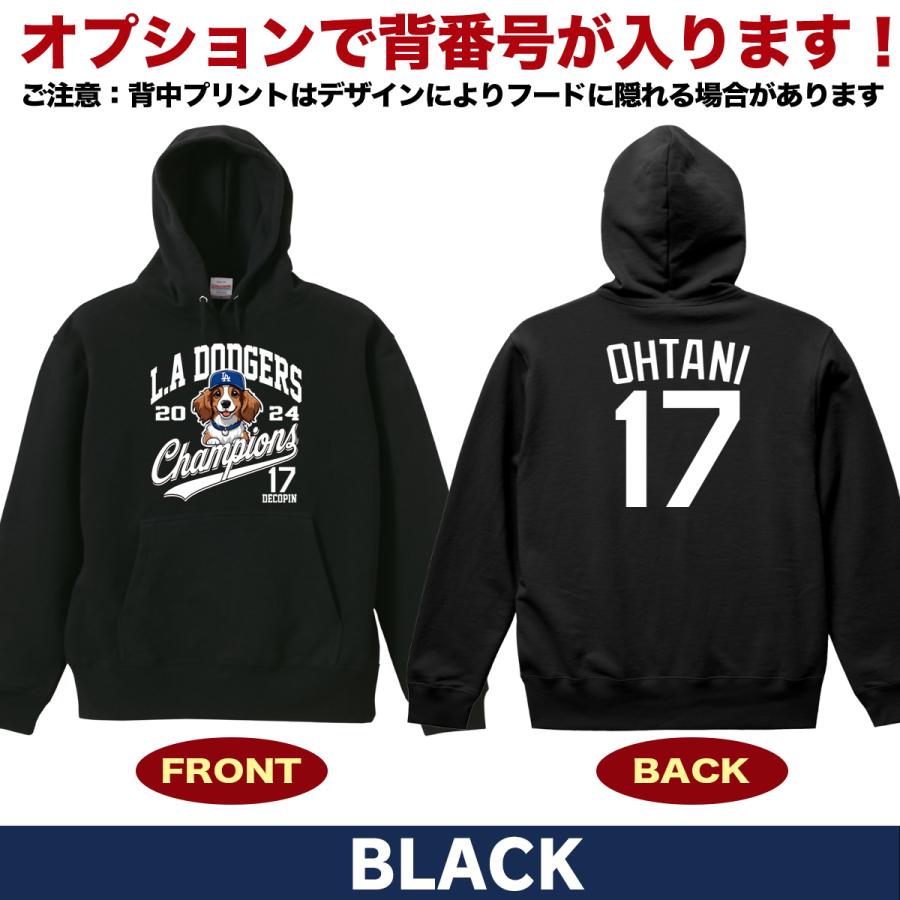 大谷翔平 グッズ パーカー トレーナー ドジャース MLB ワールド 大谷翔平 グッズ パーカー トレーナー ドジャース MLB ワールド