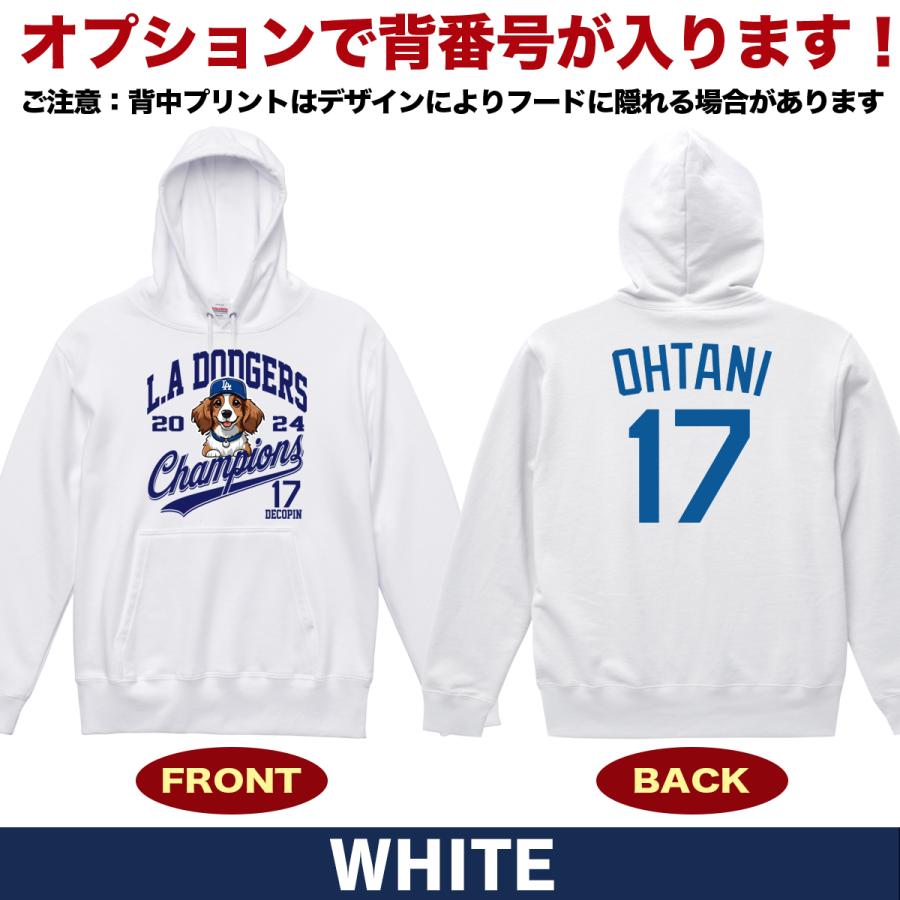 大谷翔平 グッズ パーカー トレーナー ドジャース MLB ワールド 大谷翔平 グッズ パーカー トレーナー ドジャース MLB ワールド