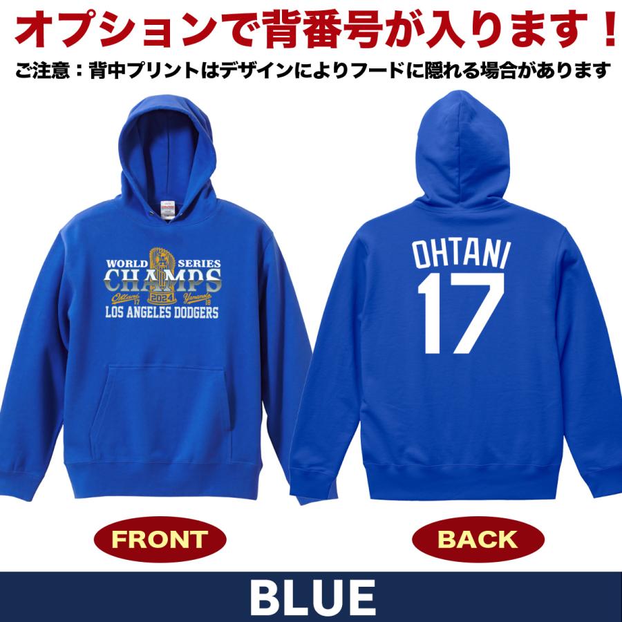 大谷翔平 グッズ パーカー トレーナー ワールドシリーズ