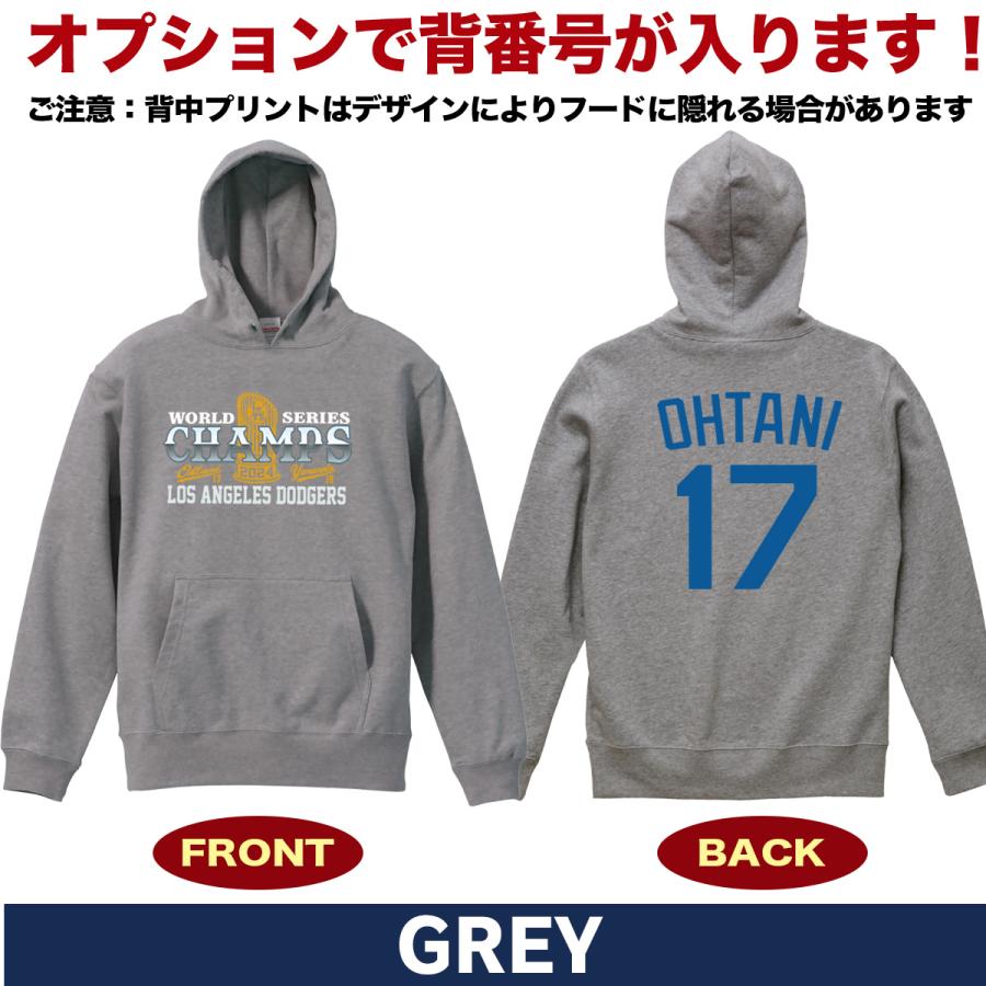 大谷翔平 グッズ パーカー トレーナー ワールドシリーズ