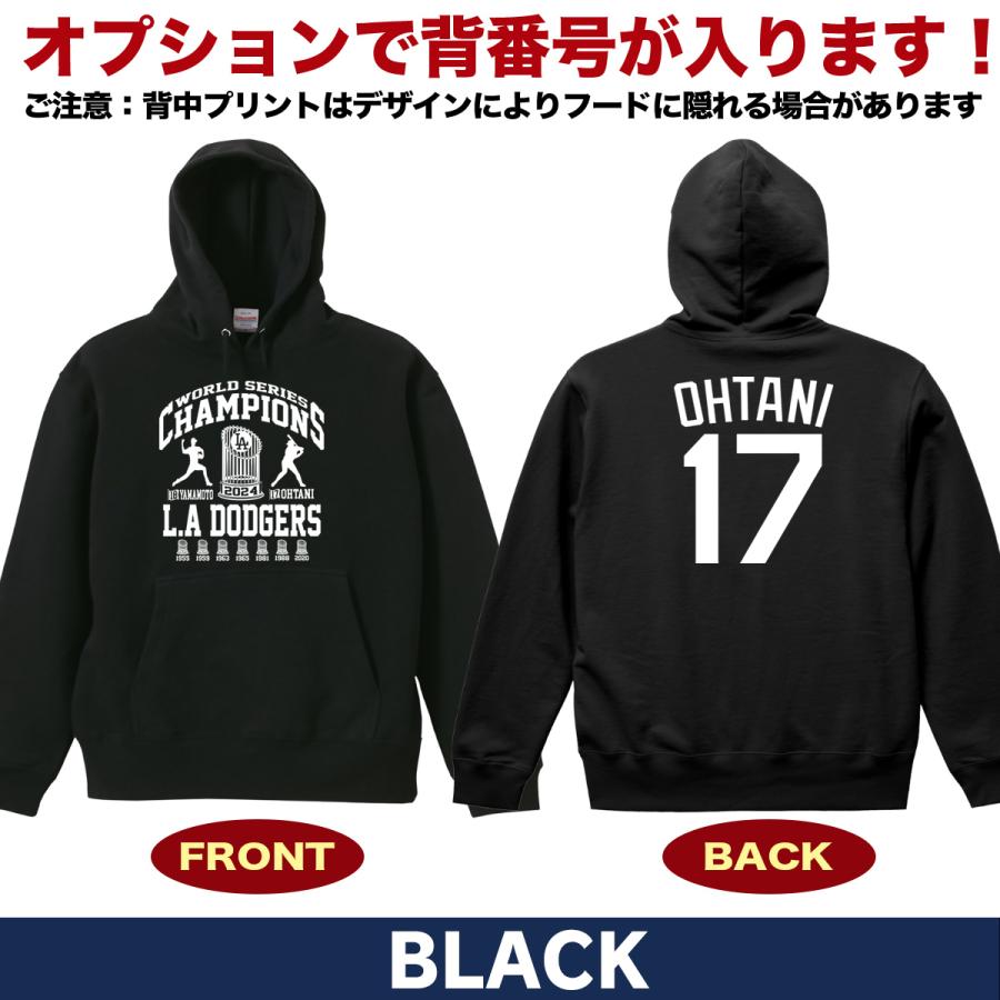 大谷翔平 グッズ パーカー トレーナー ドジャース MLB ワールド 大谷翔平 グッズ パーカー トレーナー ドジャース MLB ワールド