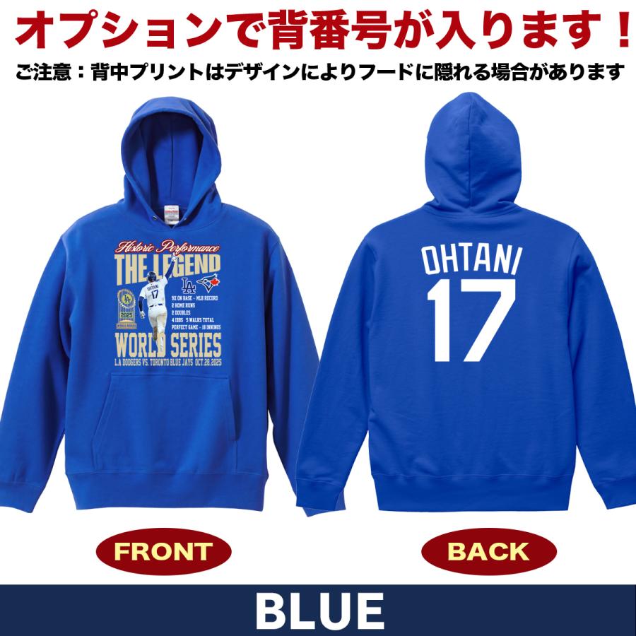 大谷翔平 グッズ パーカー スウェット トレーナー 2025 MVP 記念