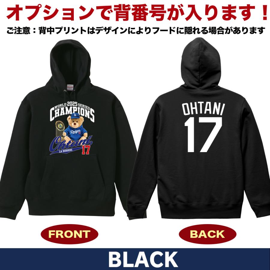 大谷翔平 グッズ パーカー スウェット トレーナー 2025 MVP 記念