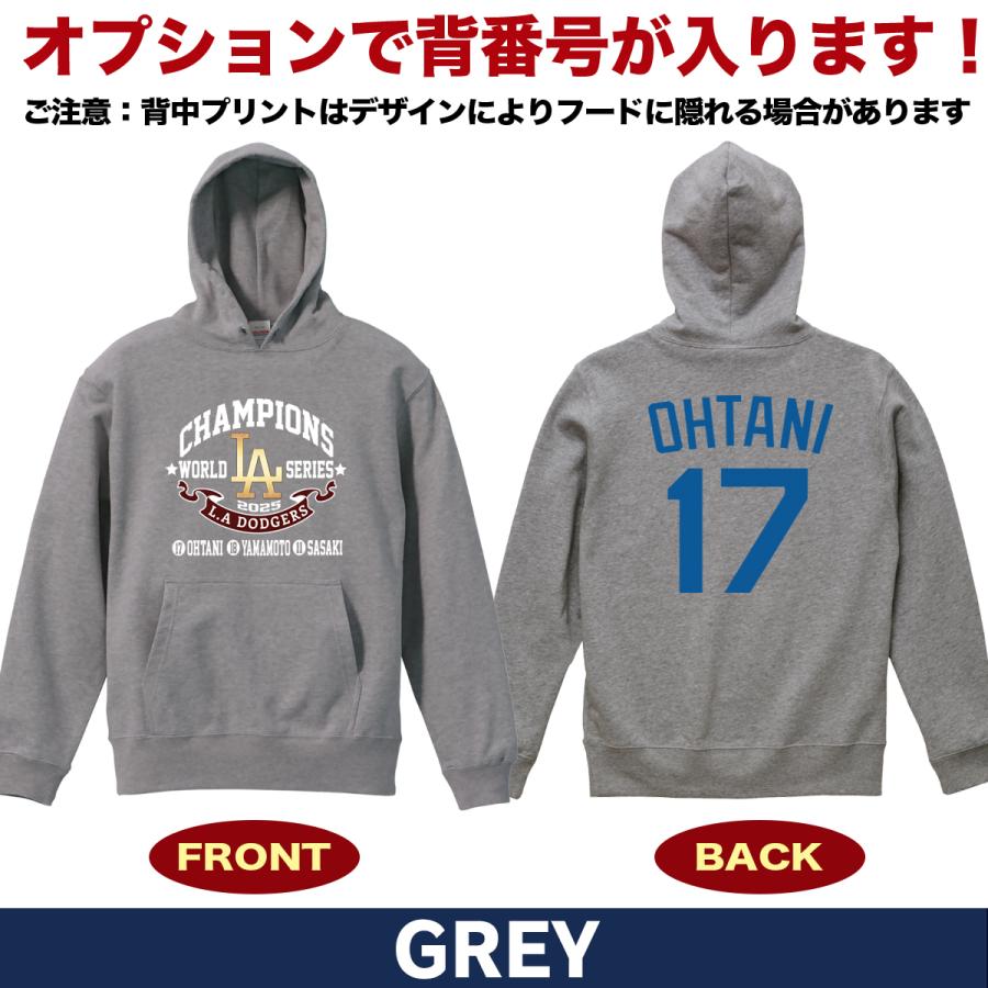 大谷翔平 山本由伸 佐々木朗希 グッズ パーカー トレーナー スウェット