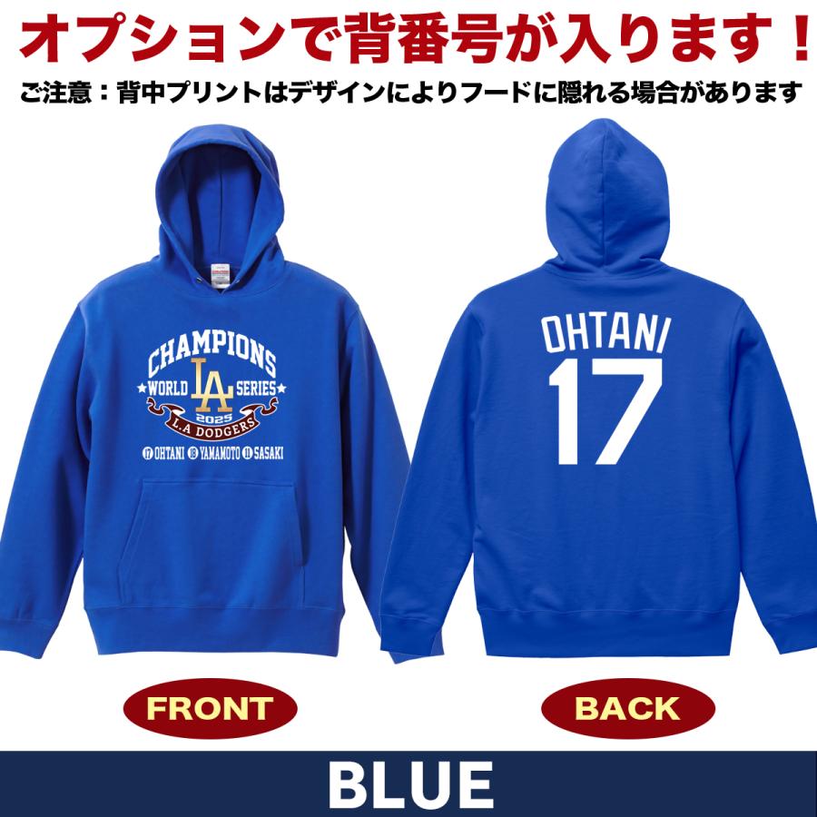 大谷翔平 山本由伸 佐々木朗希 グッズ パーカー トレーナー スウェット