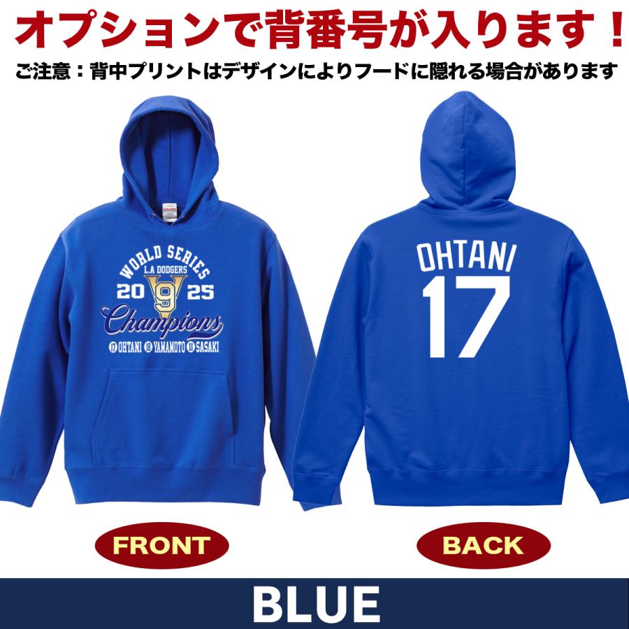 大谷翔平 山本由伸 佐々木朗希 グッズ パーカー トレーナー スウェット