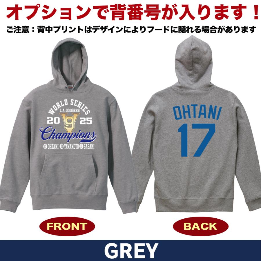 大谷翔平 山本由伸 佐々木朗希 グッズ パーカー トレーナー スウェット