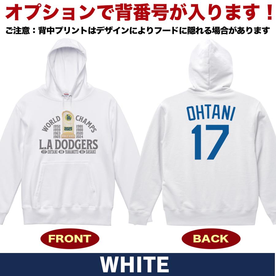 大谷翔平 山本由伸 佐々木朗希 グッズ パーカー トレーナー スウェット