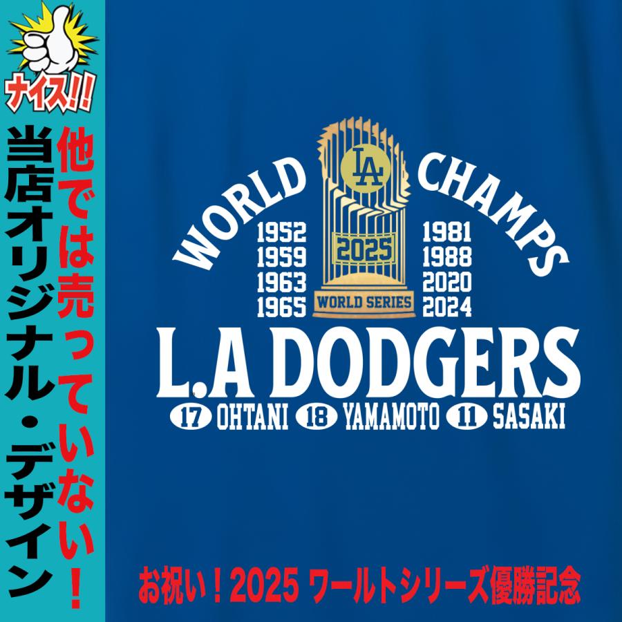 大谷翔平 山本由伸 佐々木朗希 パーカー トレーナー スウェット 