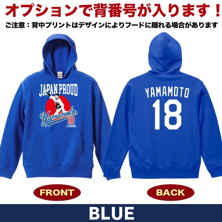 山本由伸 グッズ パーカー トレーナー MLB ドジャース メンズ 大きい