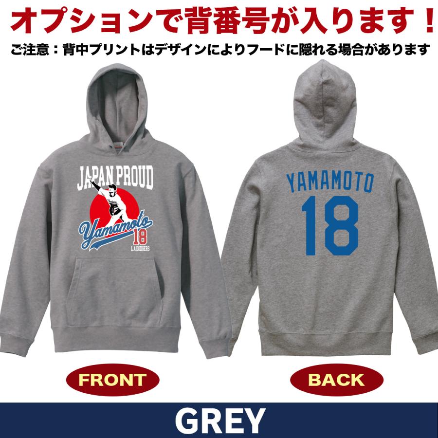 山本由伸 グッズ パーカー トレーナー MLB ドジャース メンズ 大きい
