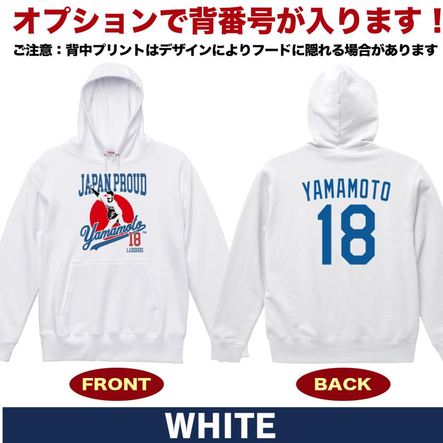 山本由伸 グッズ パーカー トレーナー MLB ドジャース メンズ 大きい