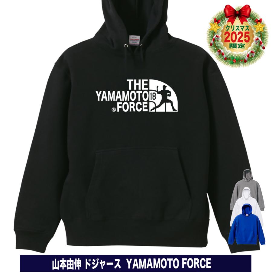 山本由伸 グッズ パーカー トレーナー スウェット ドジャース MLB