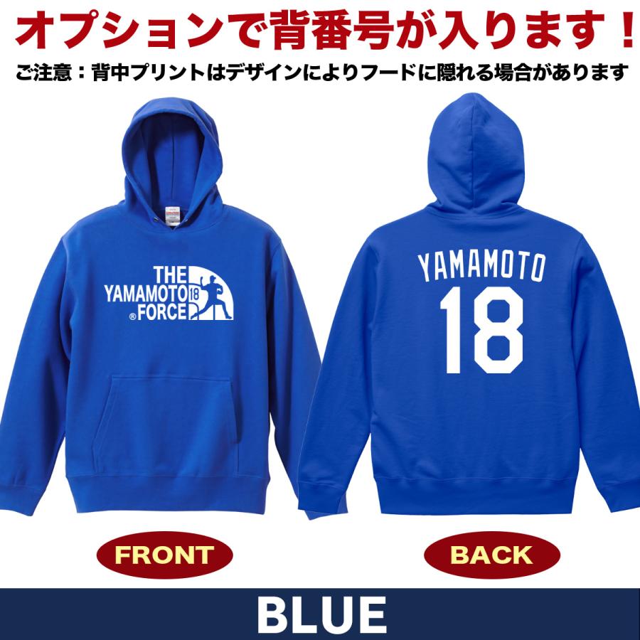 山本由伸 パーカー トレーナー スウェット ドジャース MLB メンズ