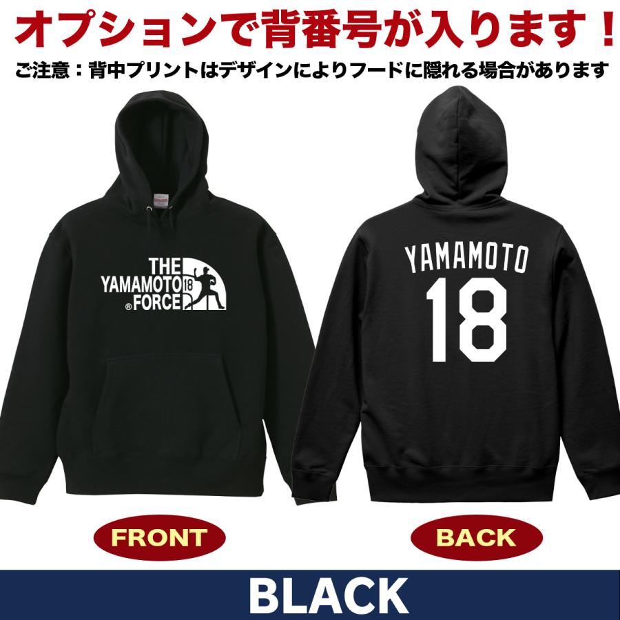 山本由伸 パーカー トレーナー スウェット ドジャース MLB メンズ