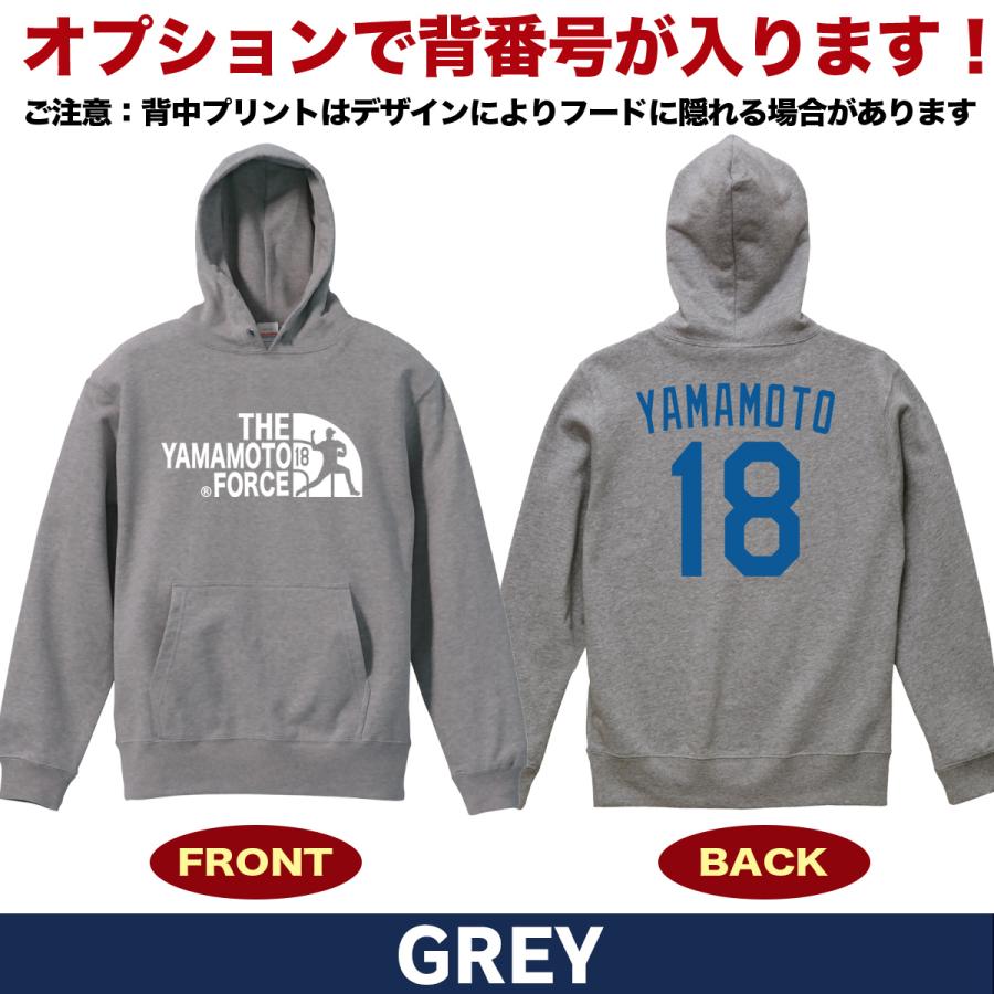 山本由伸 パーカー トレーナー スウェット ドジャース MLB メンズ