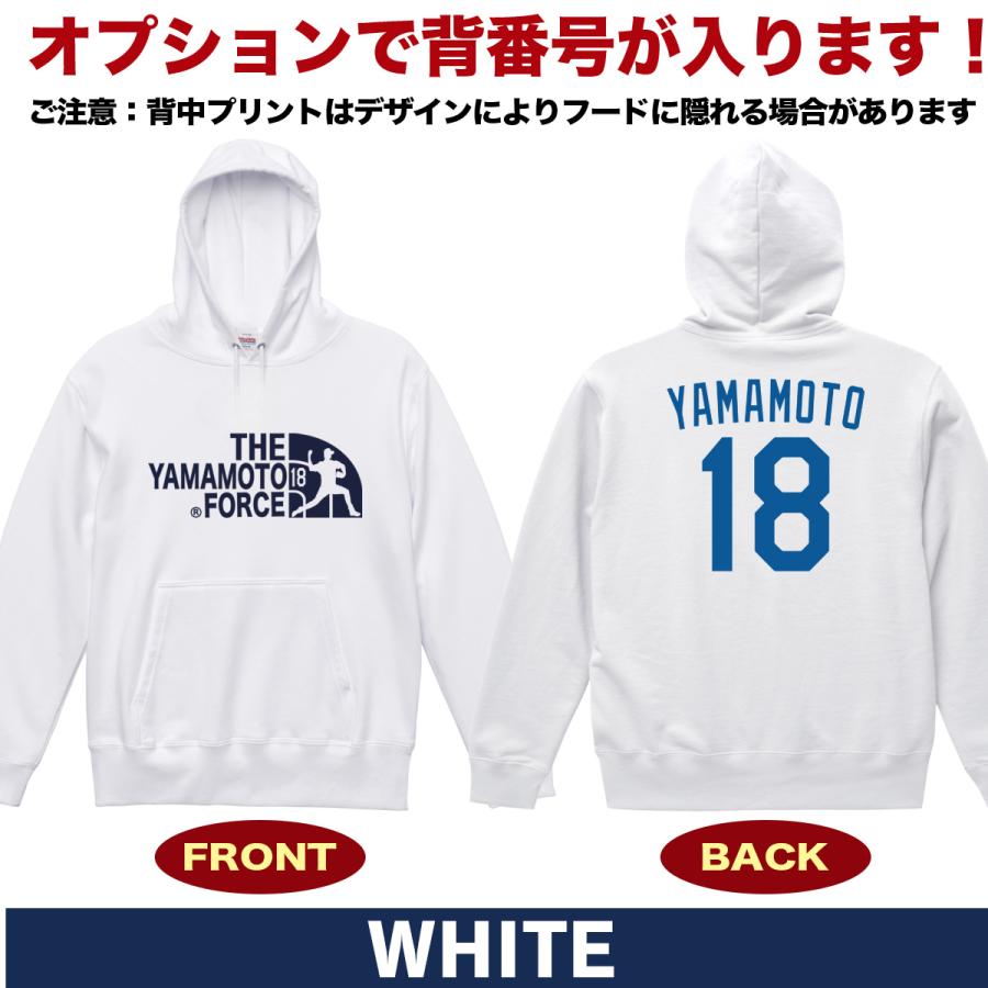 山本由伸 パーカー トレーナー スウェット ドジャース MLB メンズ
