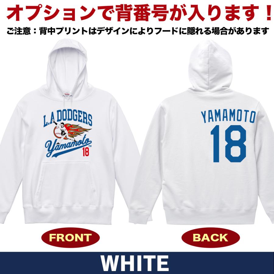 山本由伸 グッズ パーカー トレーナー mlb ドジャース メンズ 山本由伸 グッズ パーカー トレーナー mlb ドジャース メンズ