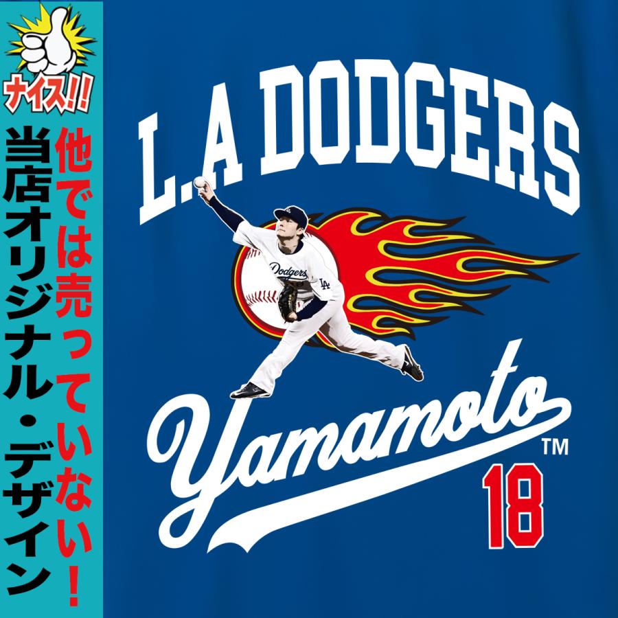 山本由伸 グッズ パーカー トレーナー mlb ドジャース メンズ 山本由伸 グッズ パーカー トレーナー mlb ドジャース メンズ