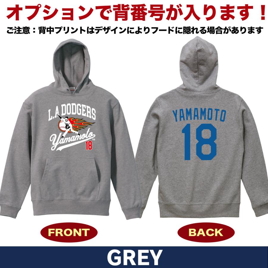 山本由伸 グッズ パーカー トレーナー mlb ドジャース メンズ 山本由伸 グッズ パーカー トレーナー mlb ドジャース メンズ