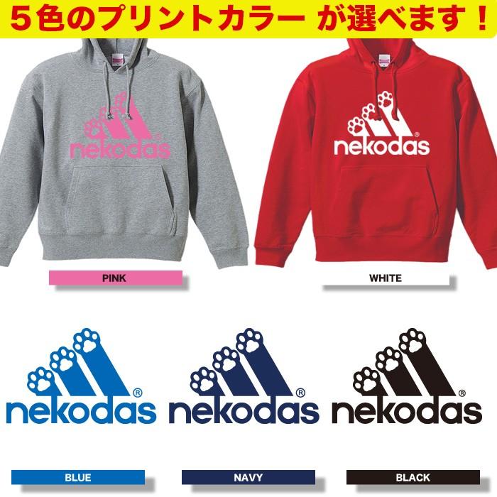 おもしろパーカー メンズ  パロディパーカー おもしろグッズ  プレゼント 大きいサイズ 人気 ４０代 ５０代 ６０代｜jstoreinter｜03