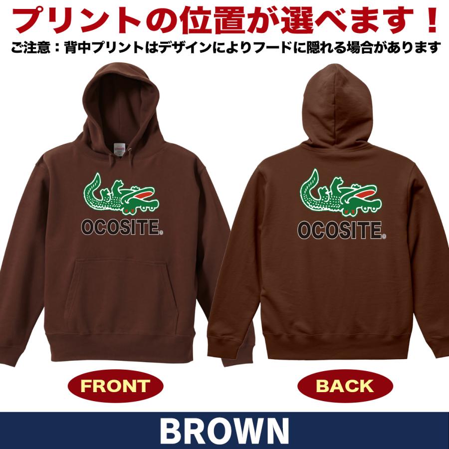 おもしろ イチロー パーカー グッズ メンズ スウェット 大きいサイズ