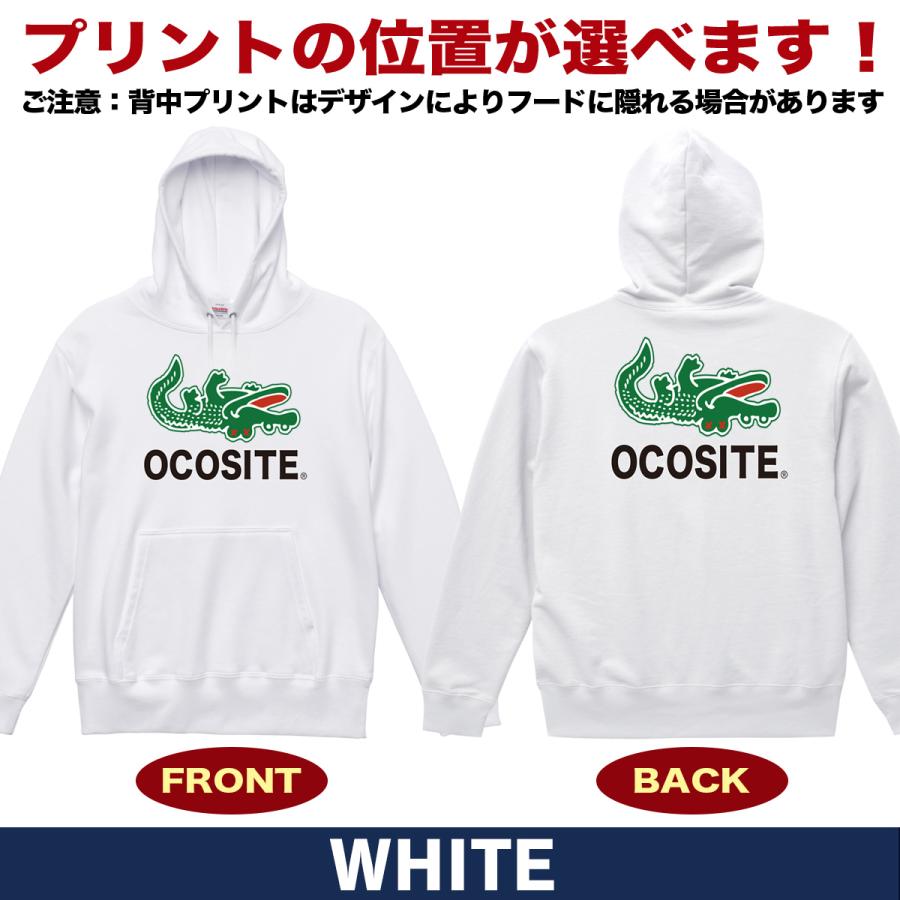 おもしろ イチロー パーカー グッズ メンズ スウェット 大きいサイズ