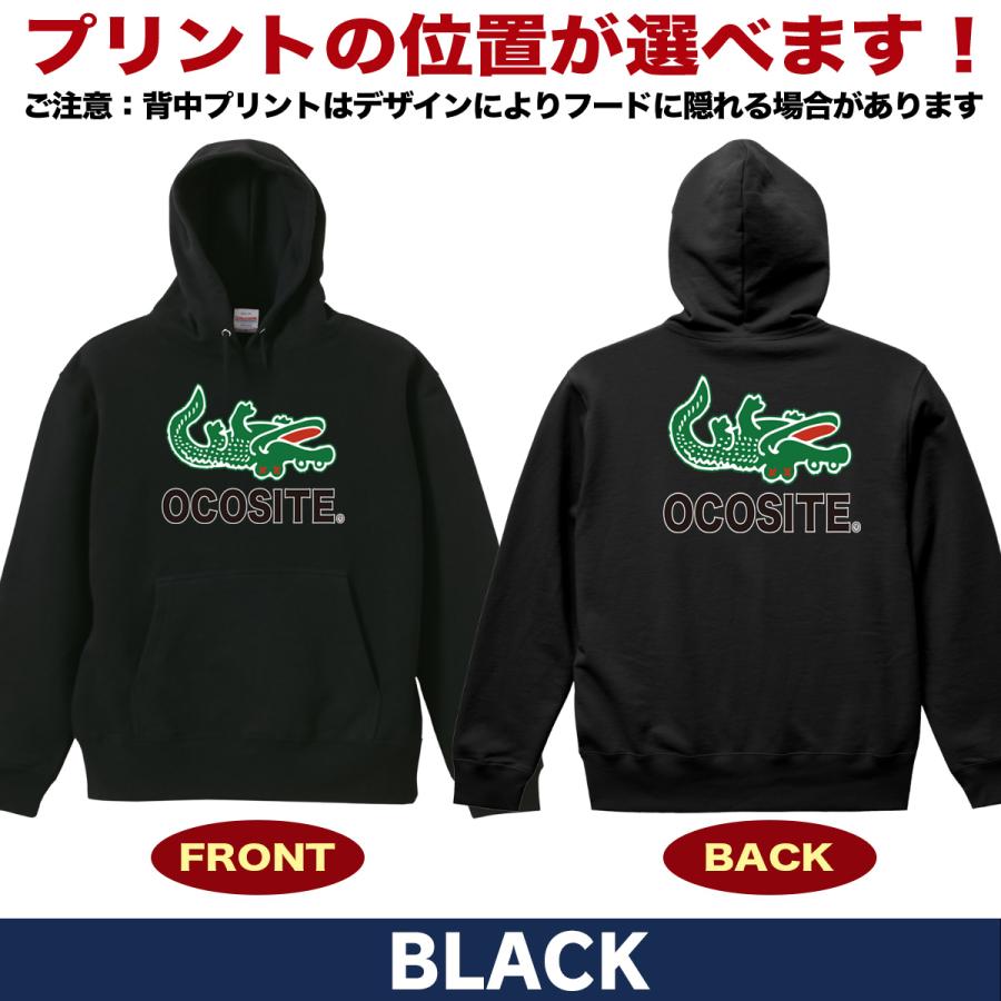 おもしろ イチロー パーカー グッズ メンズ スウェット 大きいサイズ