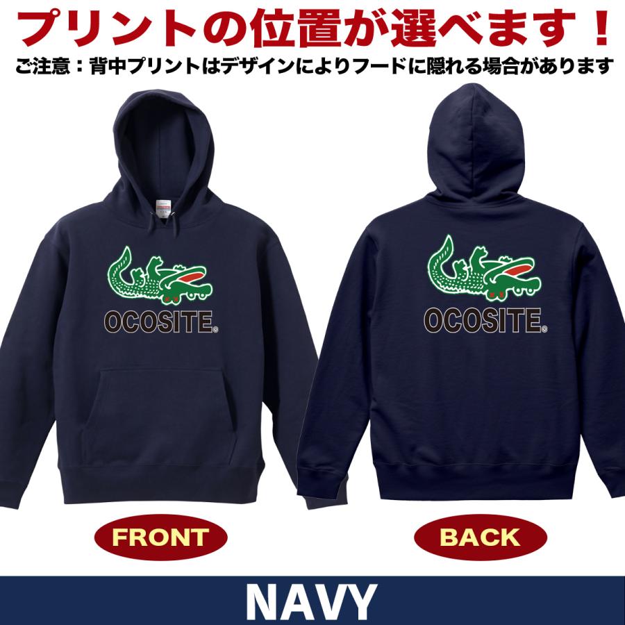 おもしろ イチロー パーカー グッズ メンズ スウェット 大きいサイズ