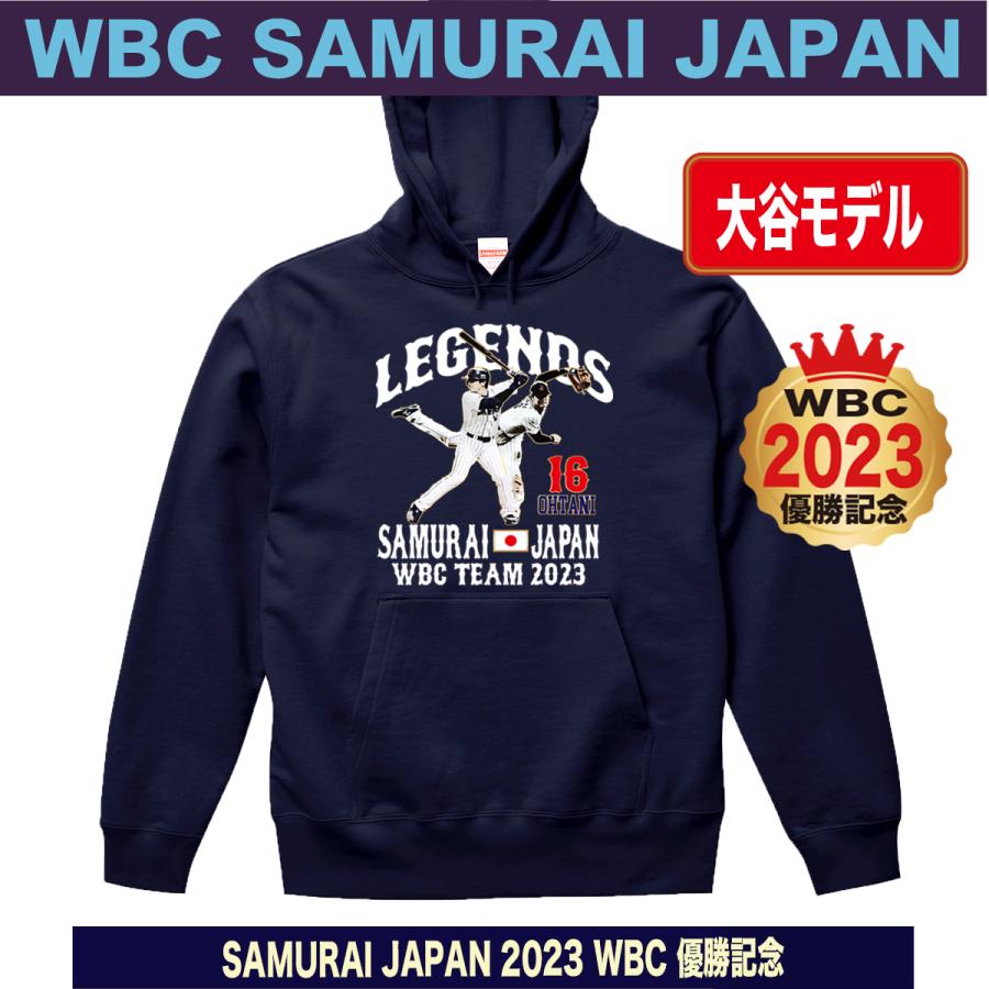 大谷翔平 パーカー スウェット トレーナー WBC 2023 優勝記念 侍