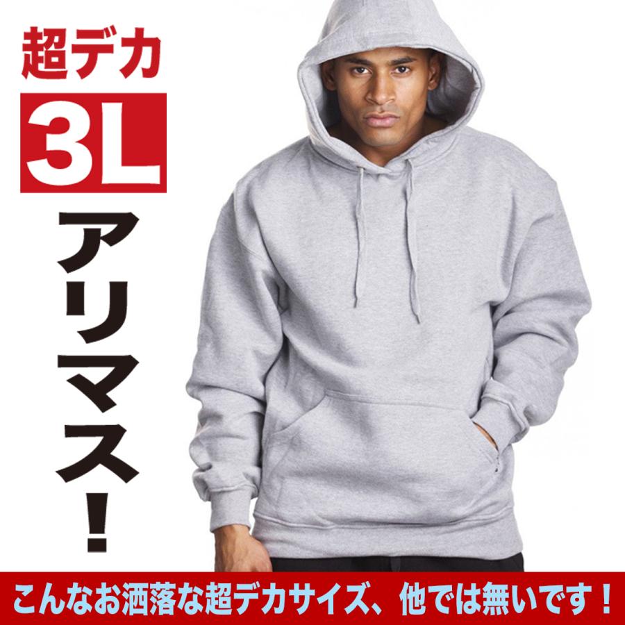 大谷翔平 パーカー スウェット トレーナー WBC 2023 優勝記念 侍