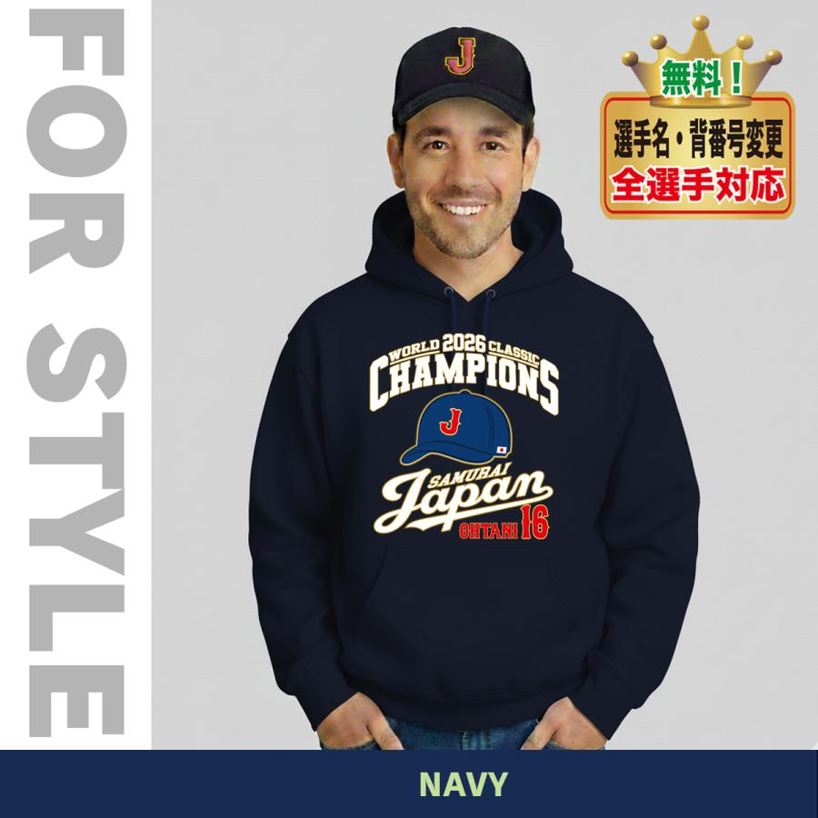WBC2026 侍ジャパン メモリアル パーカー スウェット トレーナー 日本