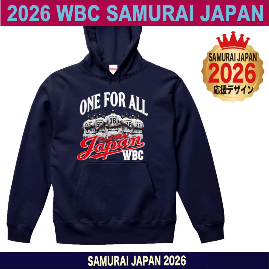 大谷翔平 WBC 2026 グッズ パーカー スウェット トレーナー 侍ジャパン