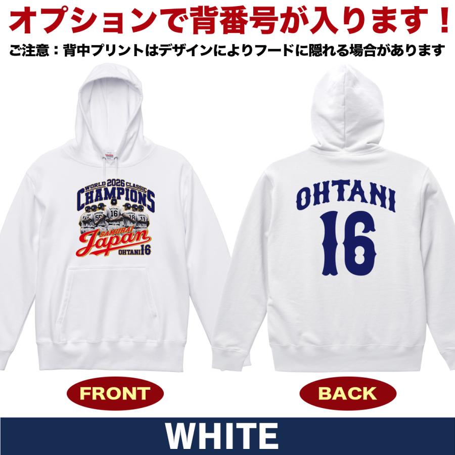 WBC2026 侍ジャパン メモリアル パーカー スウェット トレーナー 日本