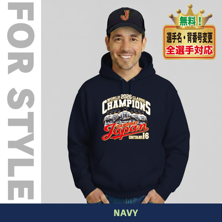 WBC2026 侍ジャパン メモリアル パーカー スウェット トレーナー 日本